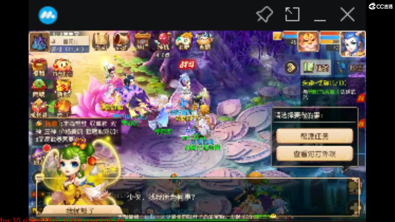 今天也是努力的一天 第2段