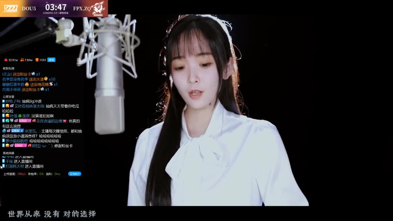 日常小伙姬