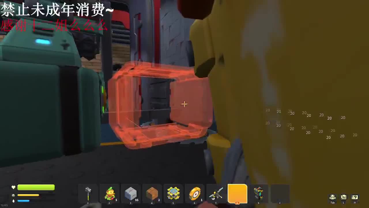 嘟嘟嘟嘟嘟