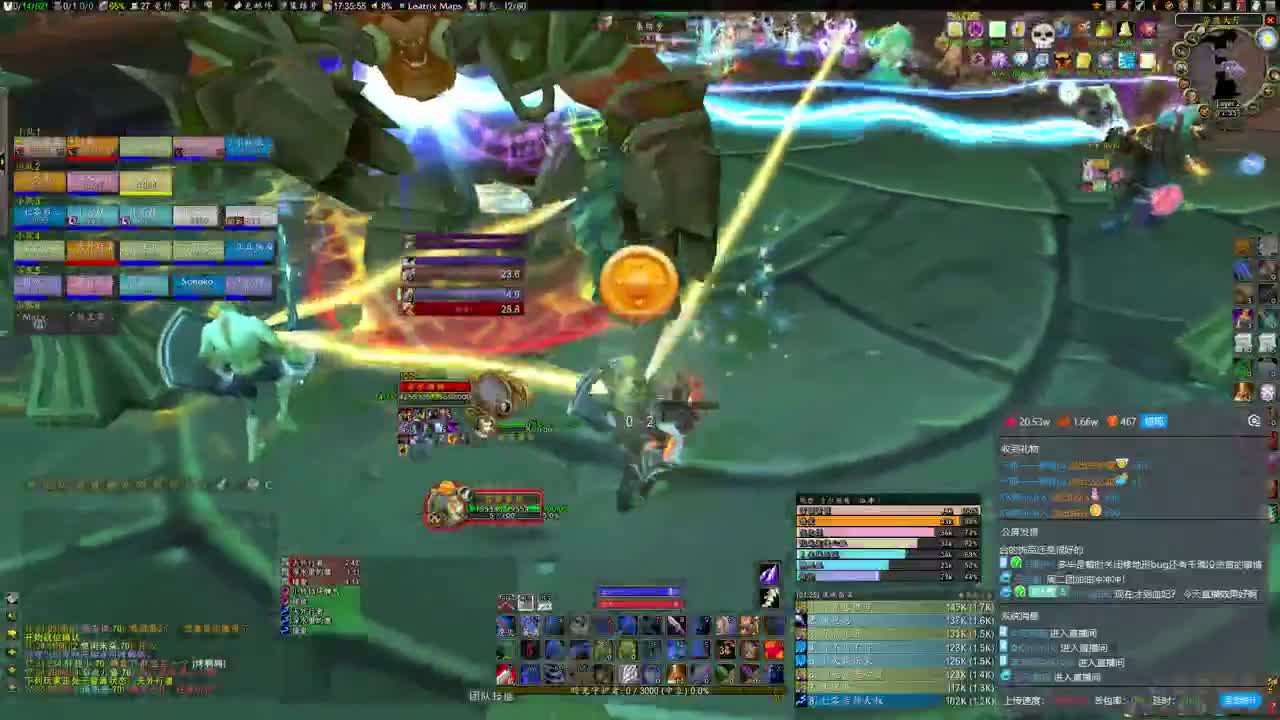 野团混下双子 第2段