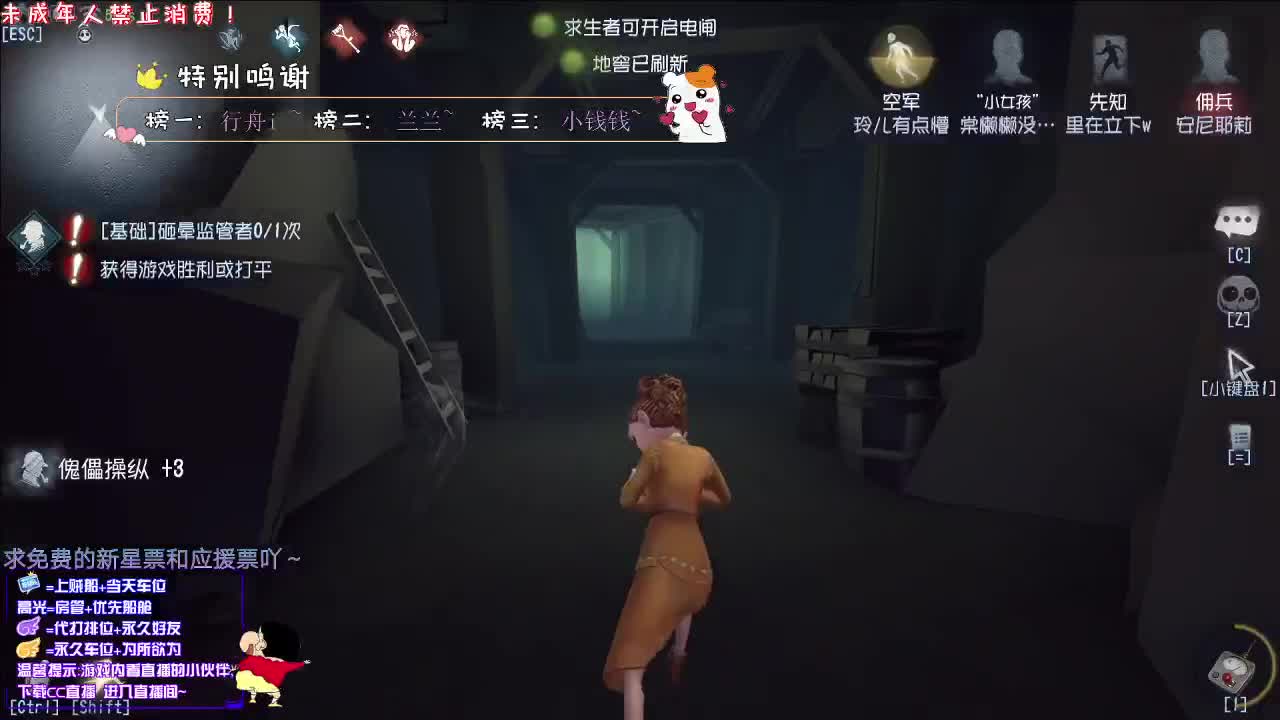 沁润丨感谢关注~感恩有你！