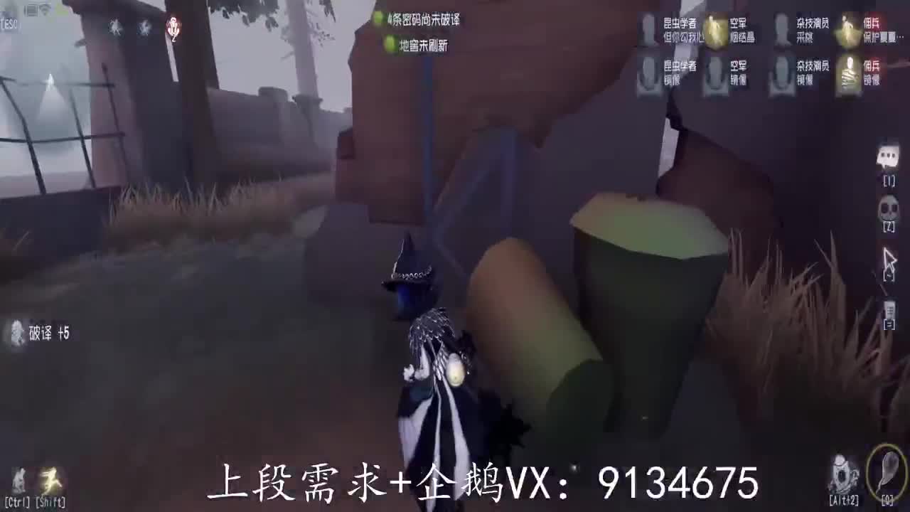 巅峰人皇在线接单 第1段