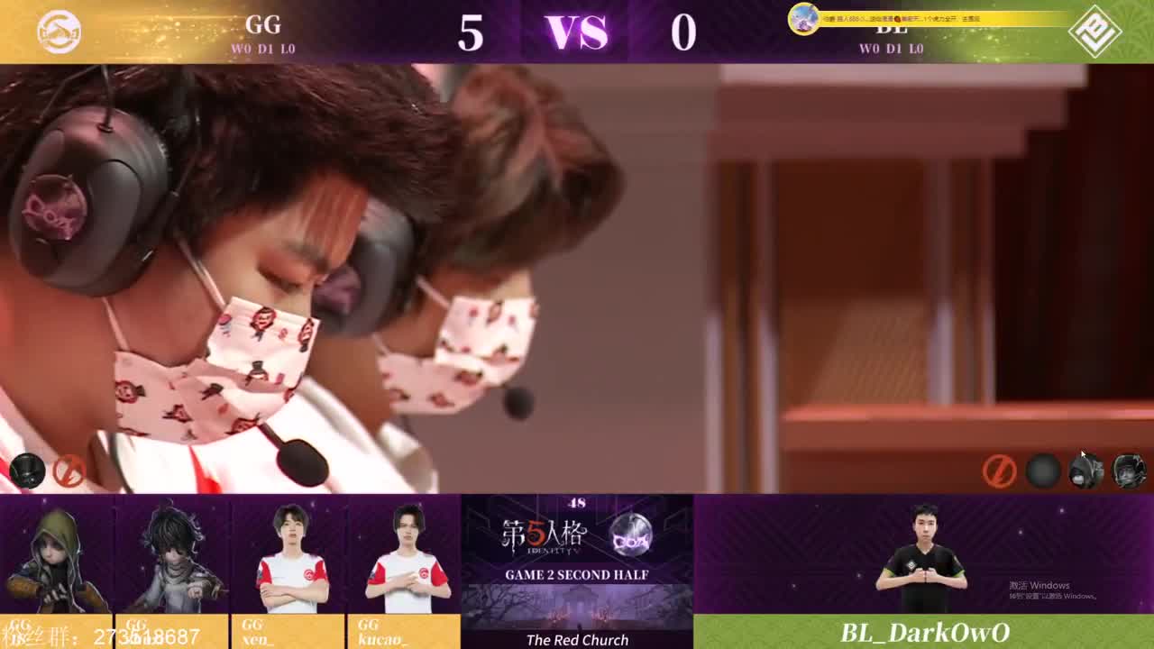 OB深渊比赛 第1段