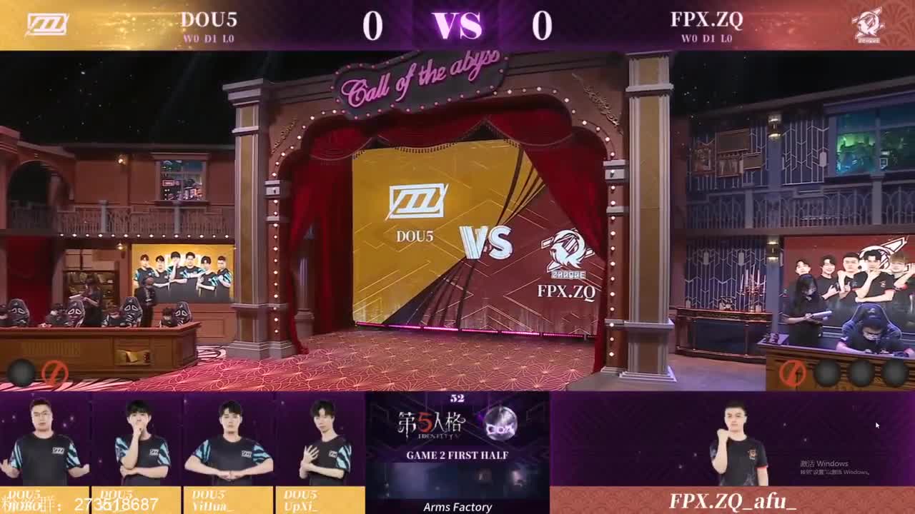 OB深渊比赛 第2段