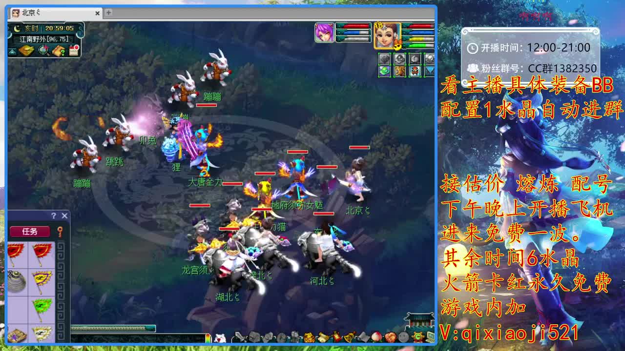 175效率难度，接估价熔炼一切资源 第1段