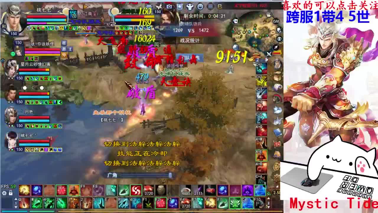 726幸运打宝 第1段