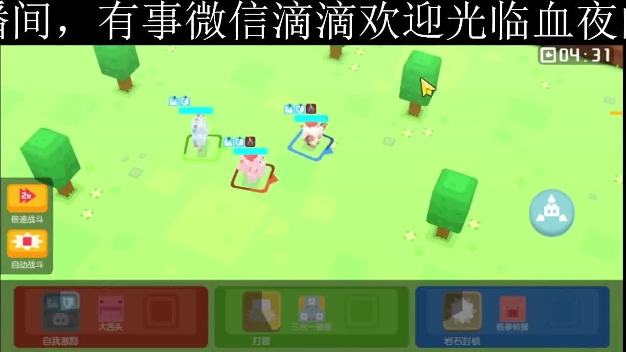 又是元气满满的一天！！
