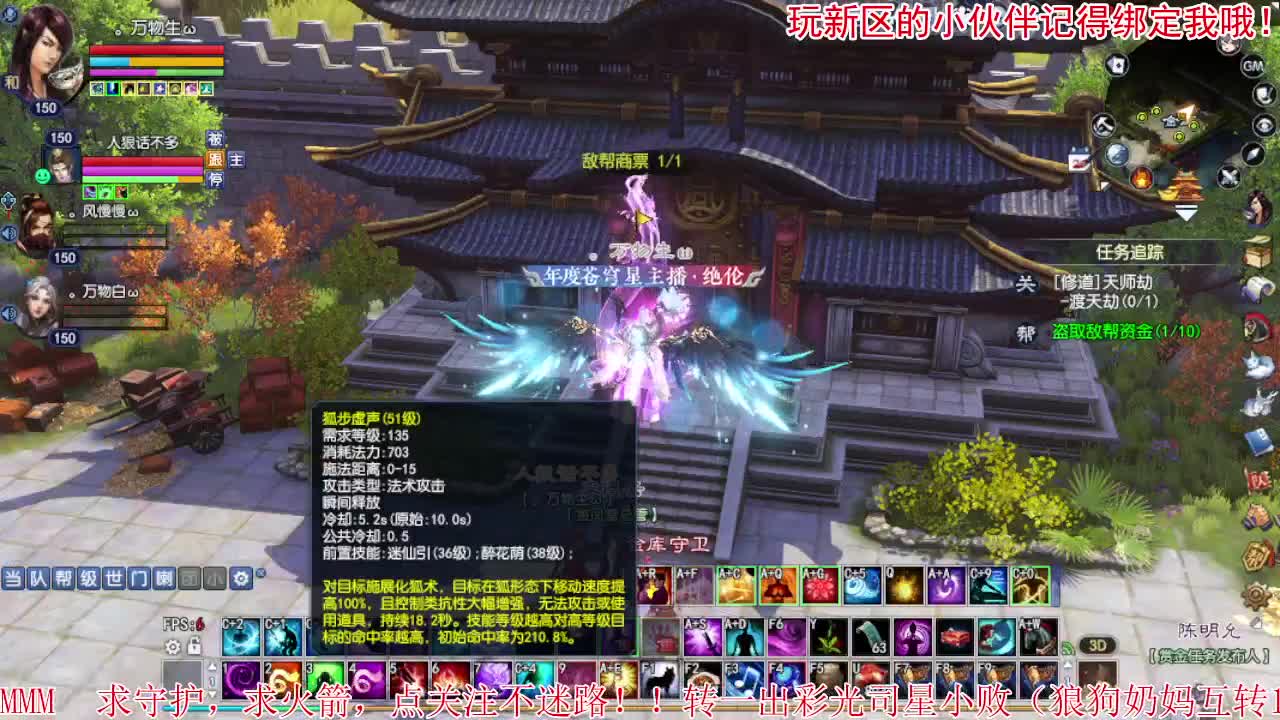 接资源