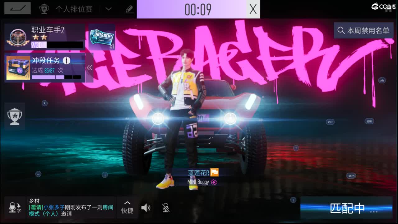 距离你只有一个屏幕