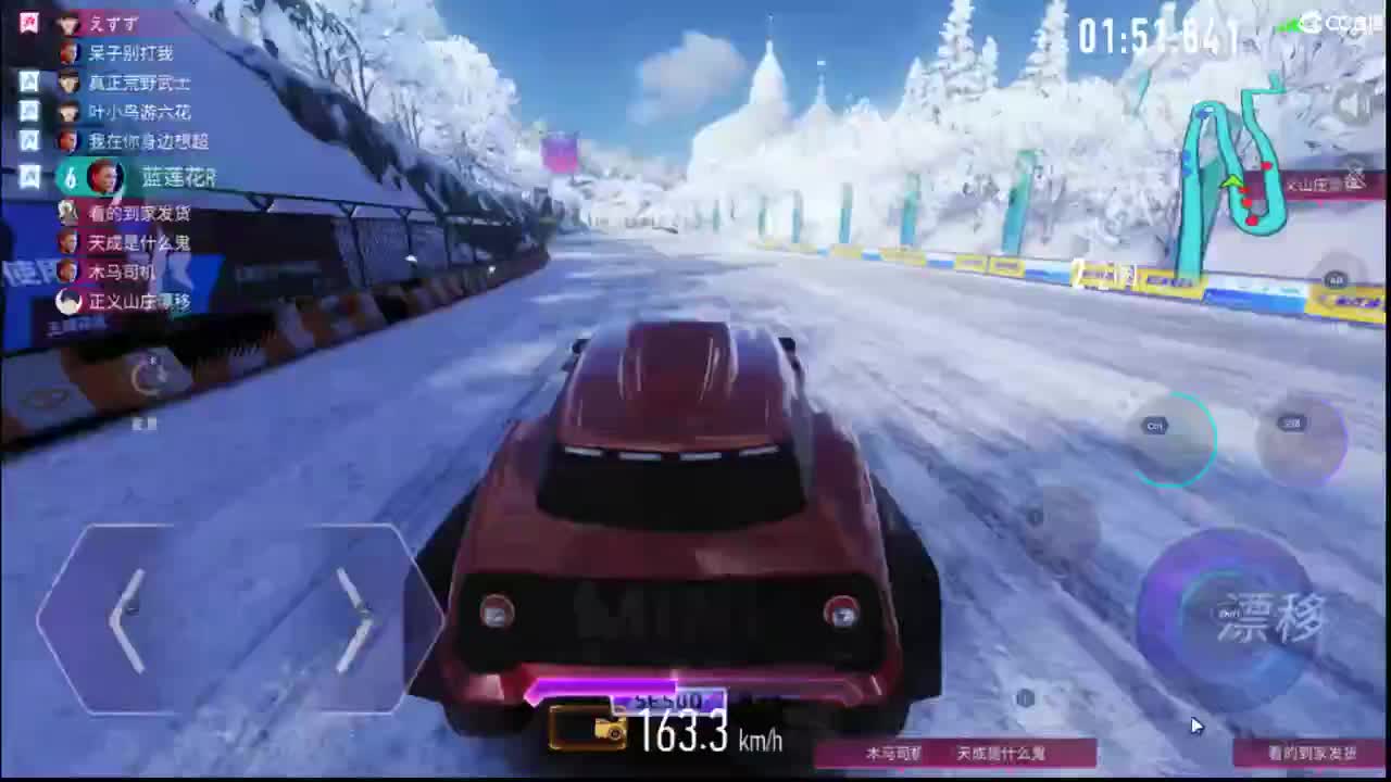 距离你只有一个屏幕