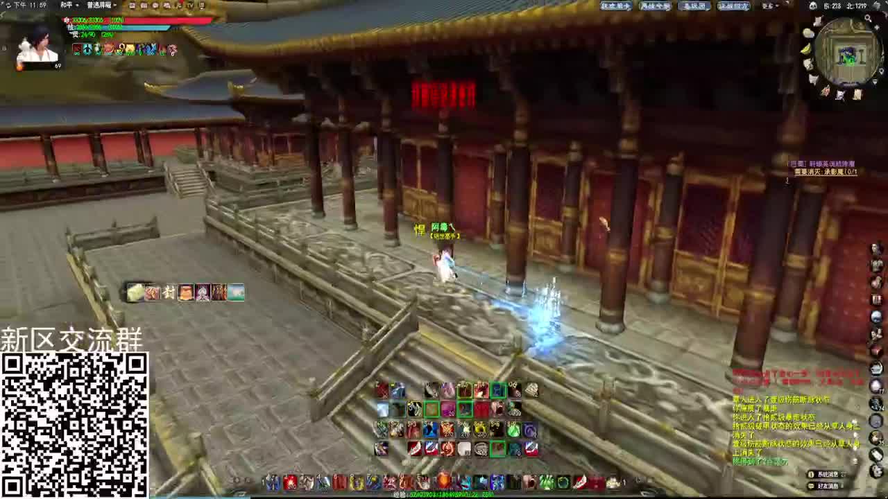 洗大禹戒指，点一下100R