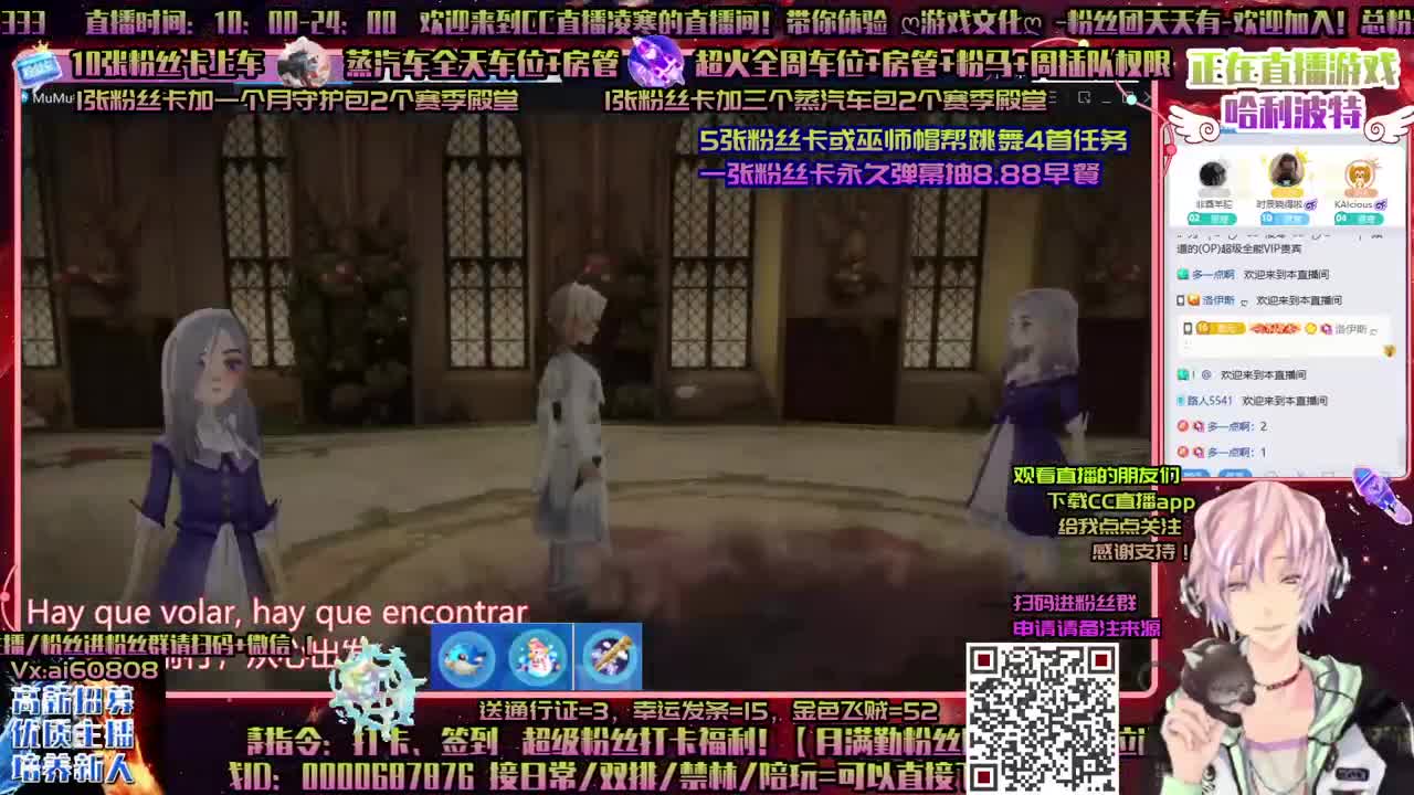 ღ5粉丝卡4首3Sღ时刻准备跳舞ღ