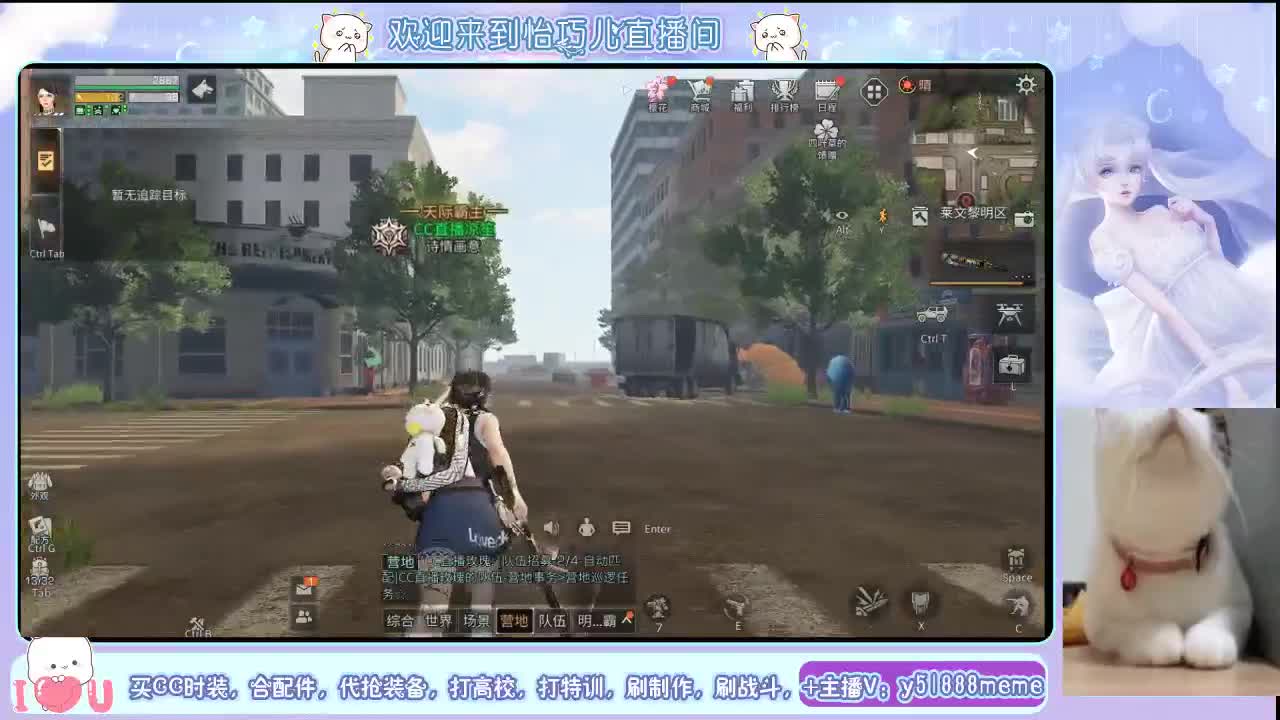 明日肝神小巧兒