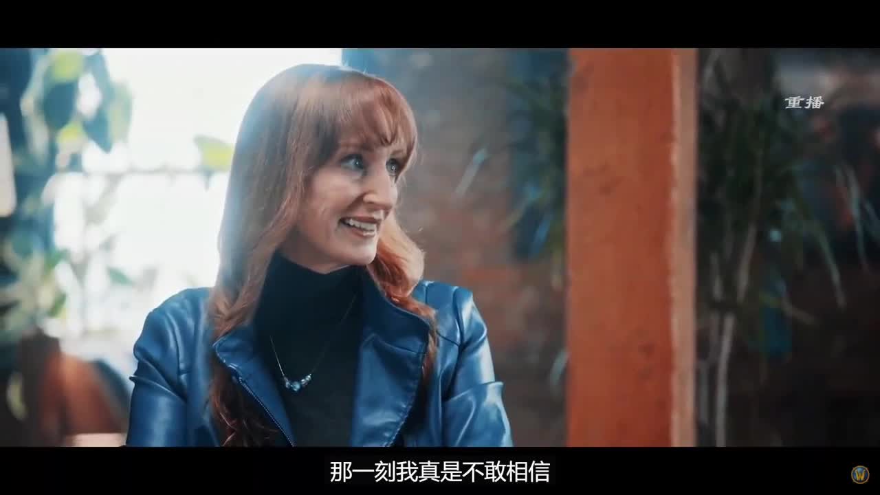 《魔兽世界》内容更新发布会 第2段