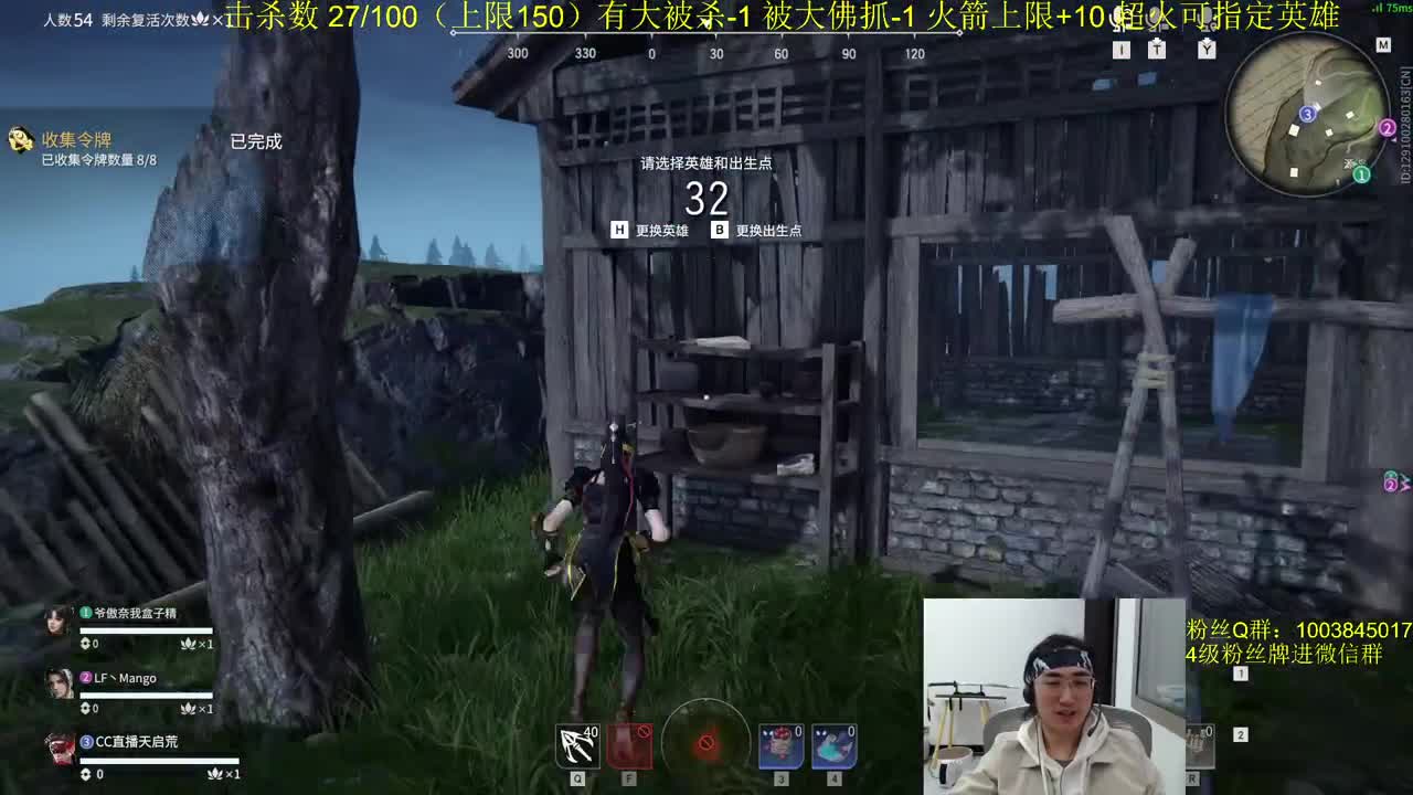 CC下单~顶级享受 第1段
