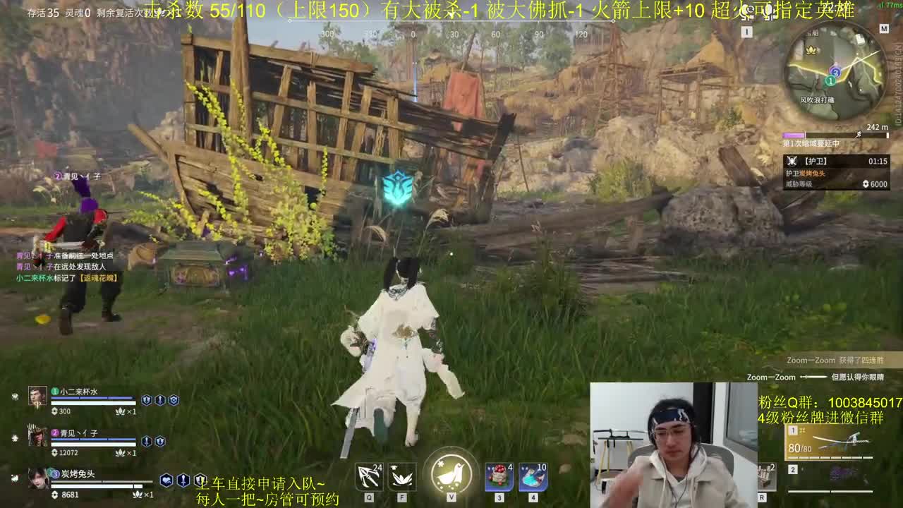 CC下单~顶级享受 第2段