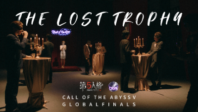 【深渊的呼唤Ⅴ】 Opening Title - The Lost Trophy