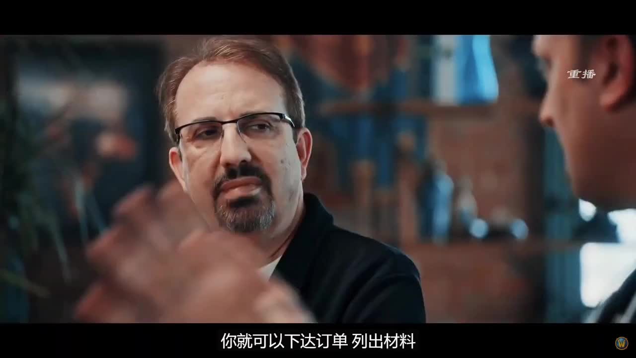 《魔兽世界》内容更新发布会 第2段