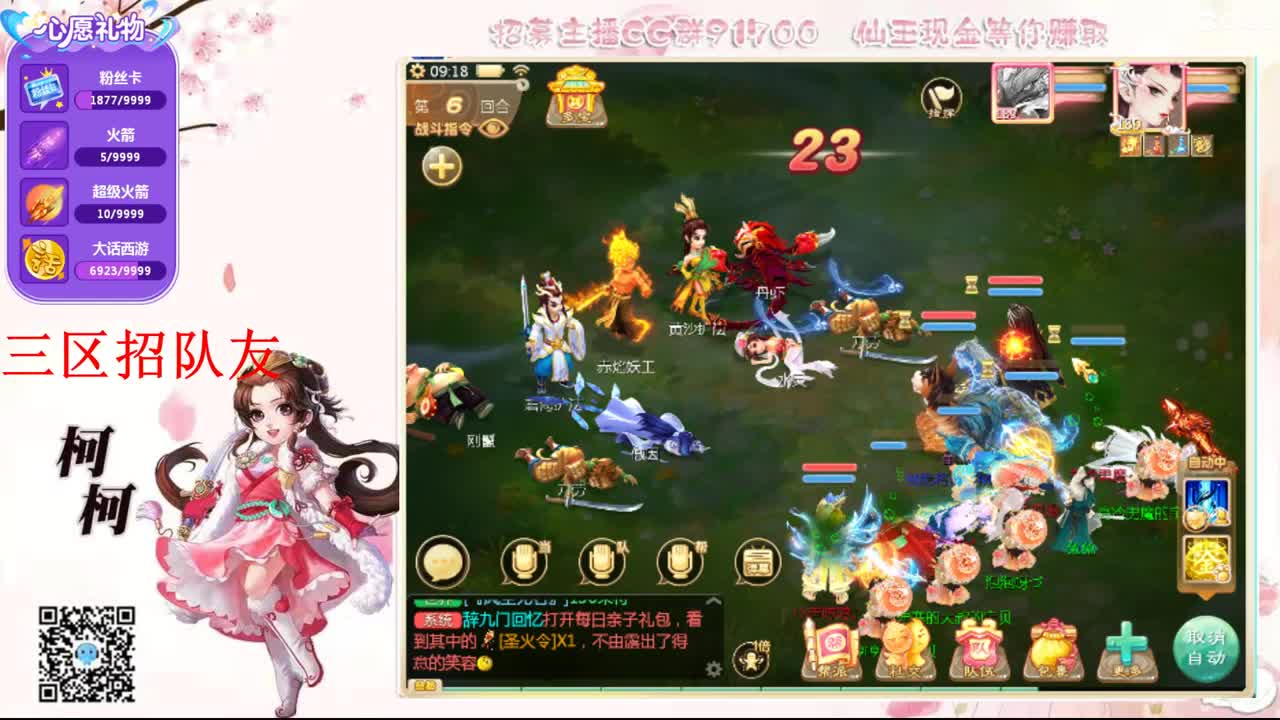 初心不负~~ 第1段