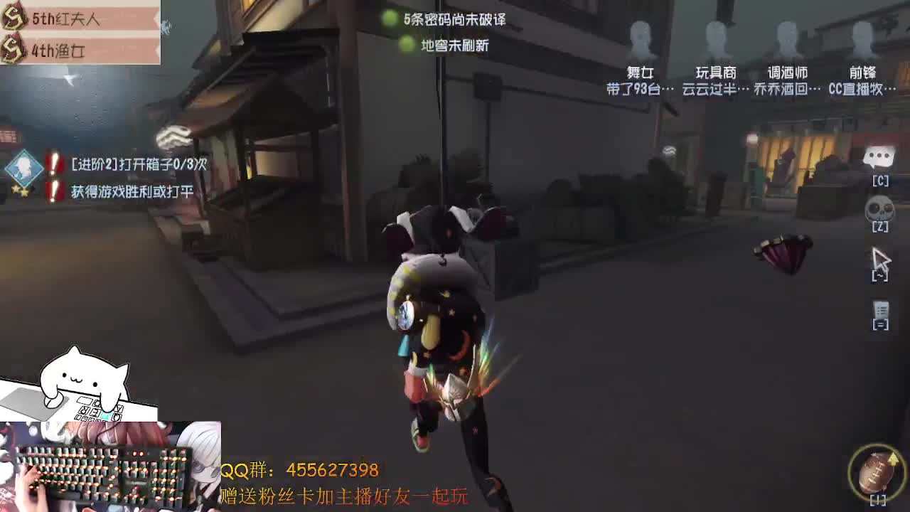 前锋上大分