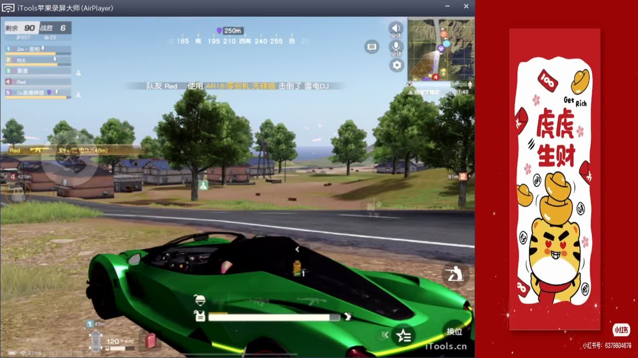 今儿格外的白.>.//'♥♥