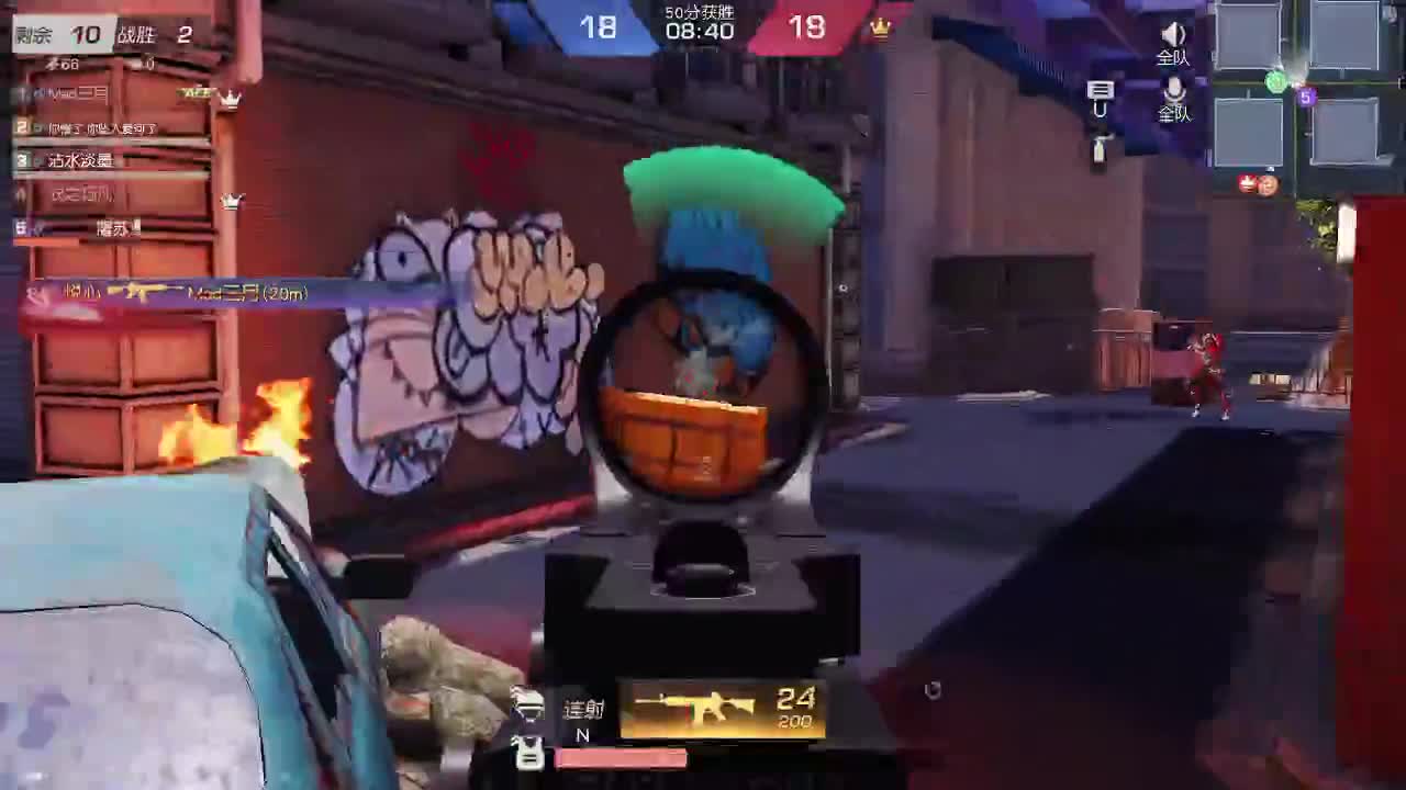 荒野无  王牌都有