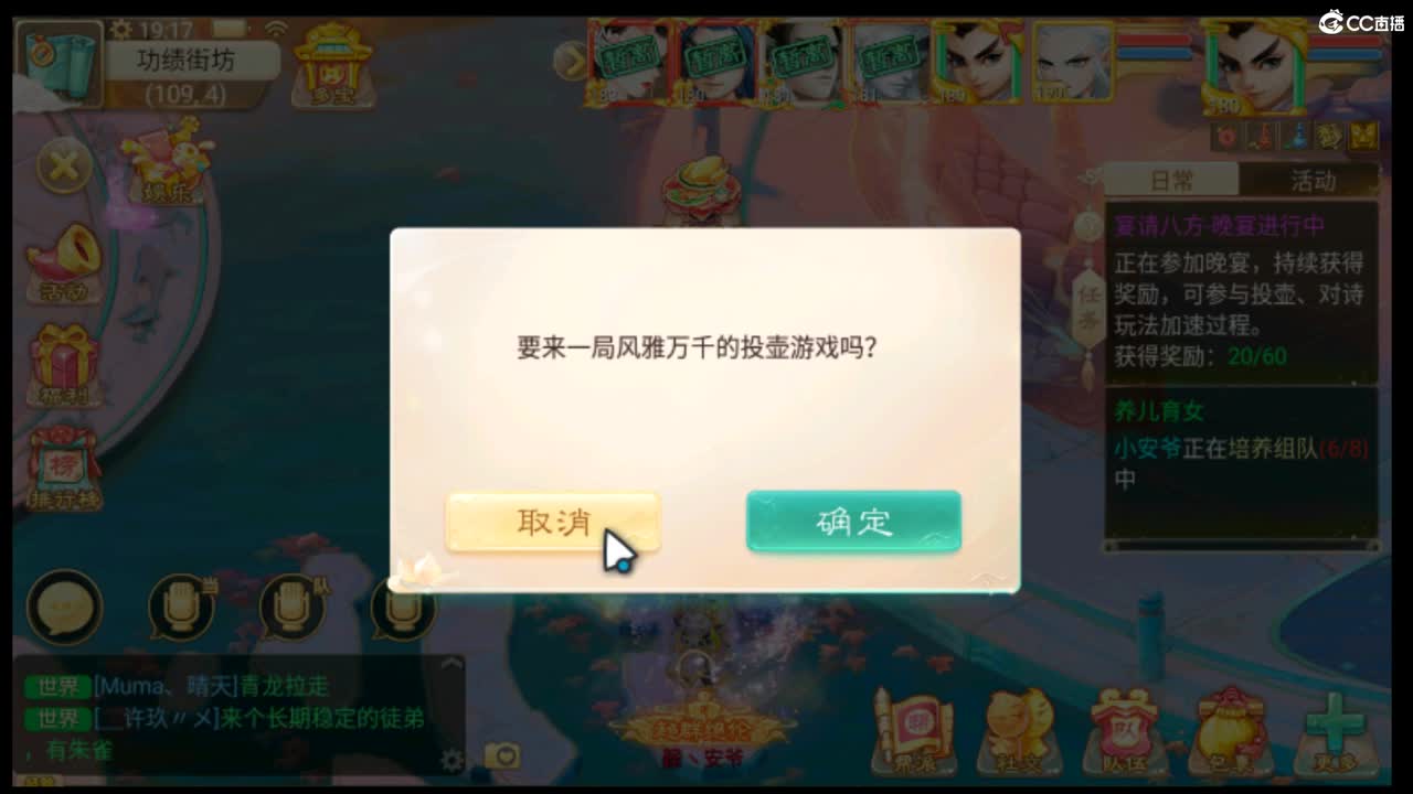 好久不见