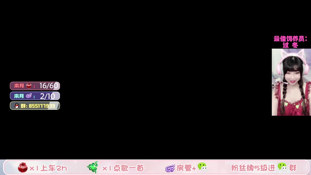 病了 需要亲亲才能好