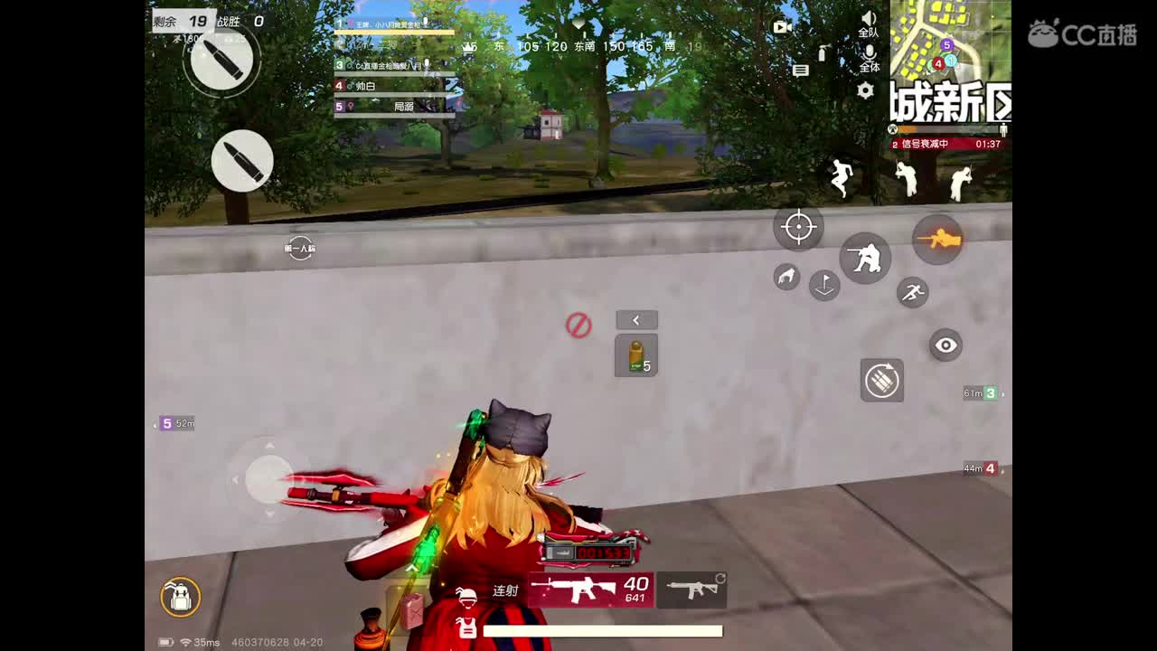 欢迎来到金枪的直播间，卡房管，点点关注。 第1段