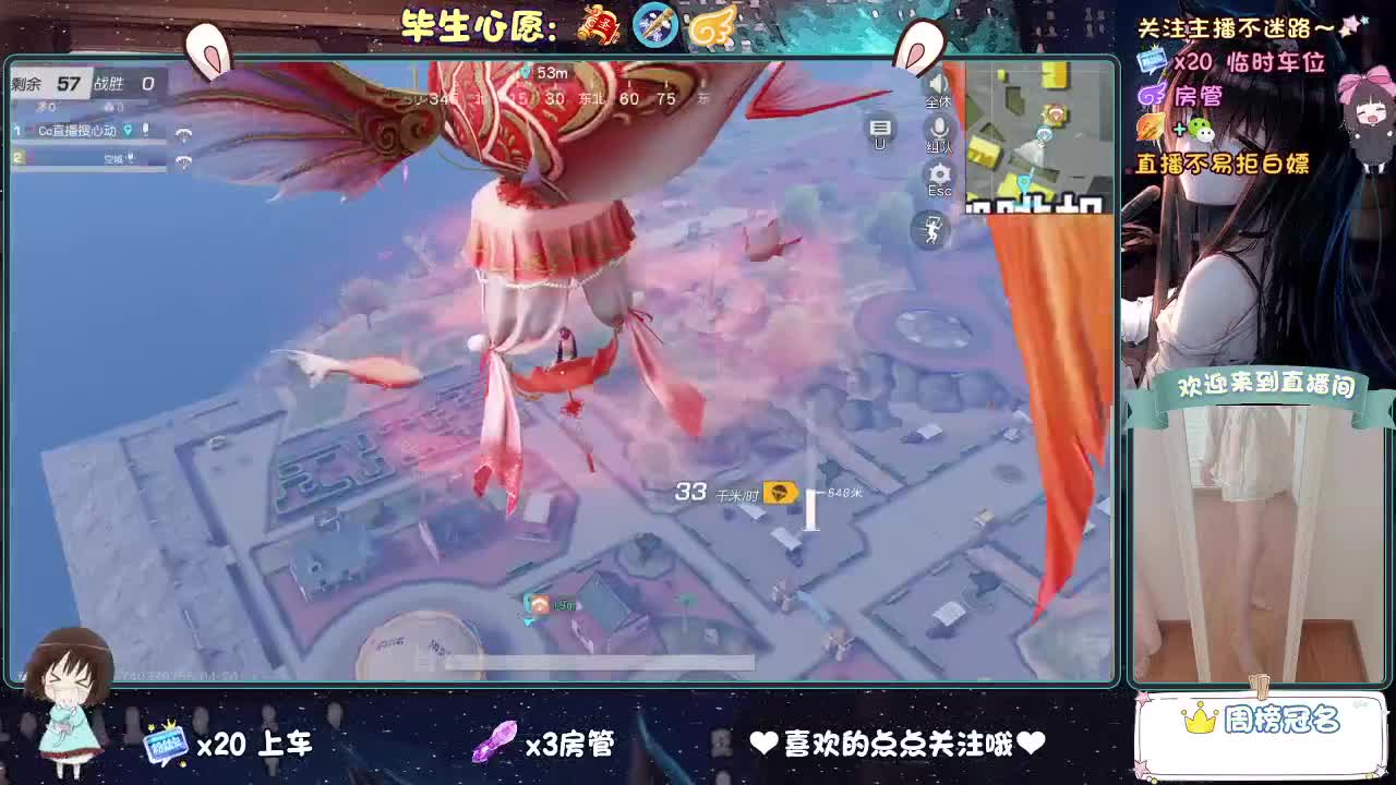 人来人往，留下的都是真的