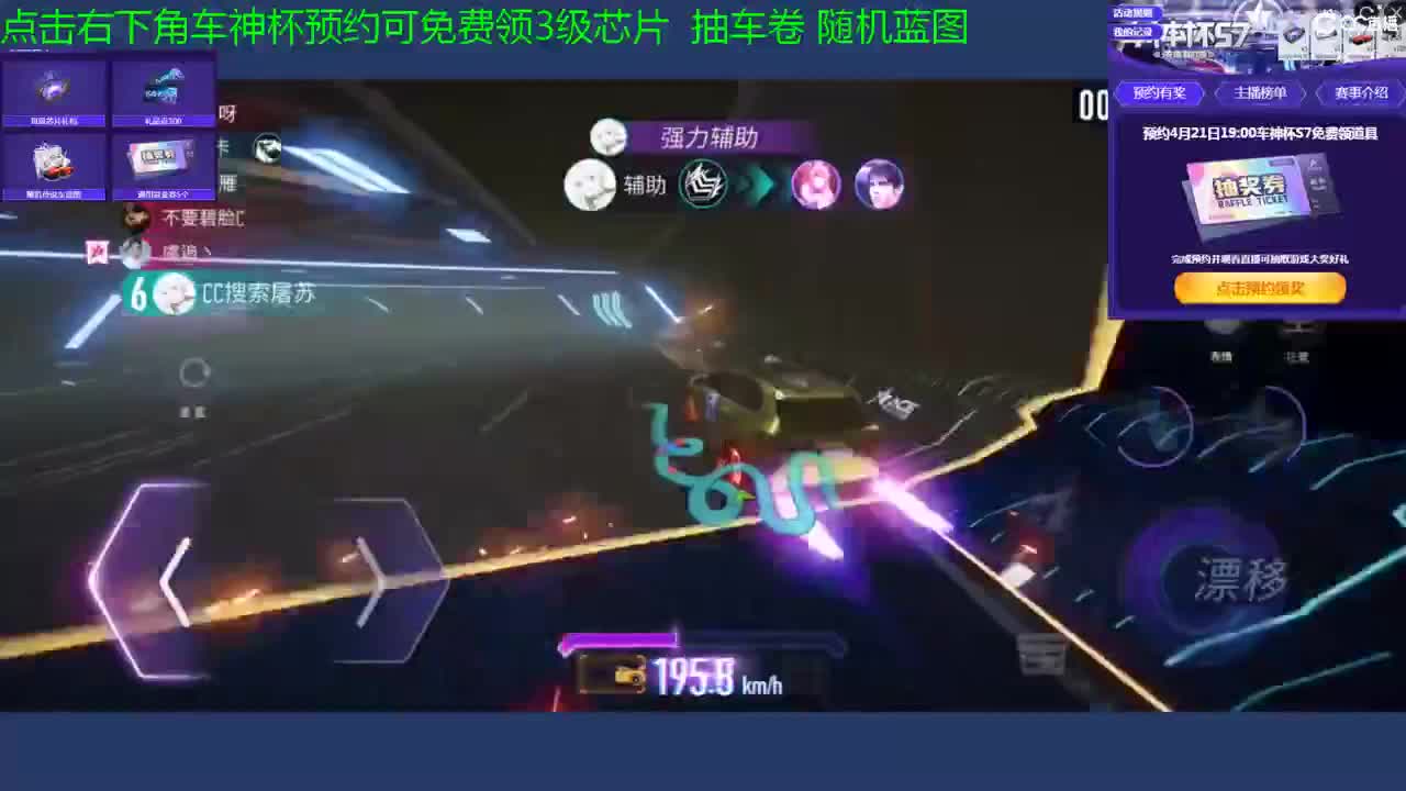 都有
