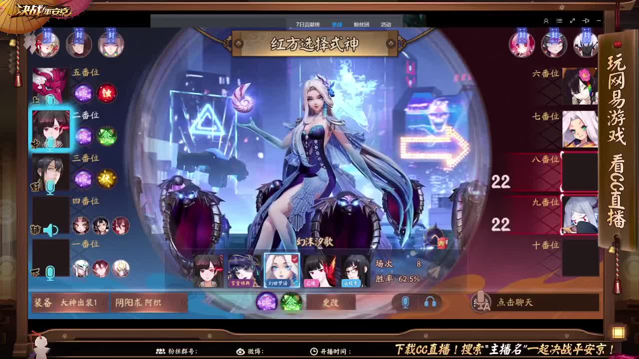 真的是人生无常大肠包小肠 第2段