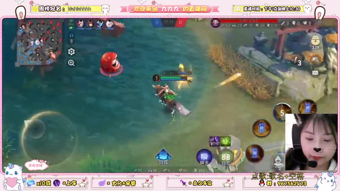 资质上分 第1段