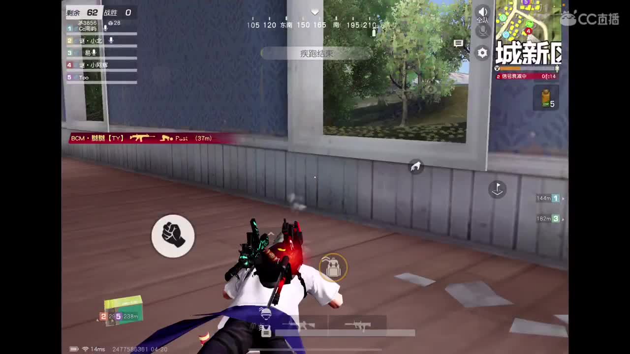 新赛季啦！ 第1段