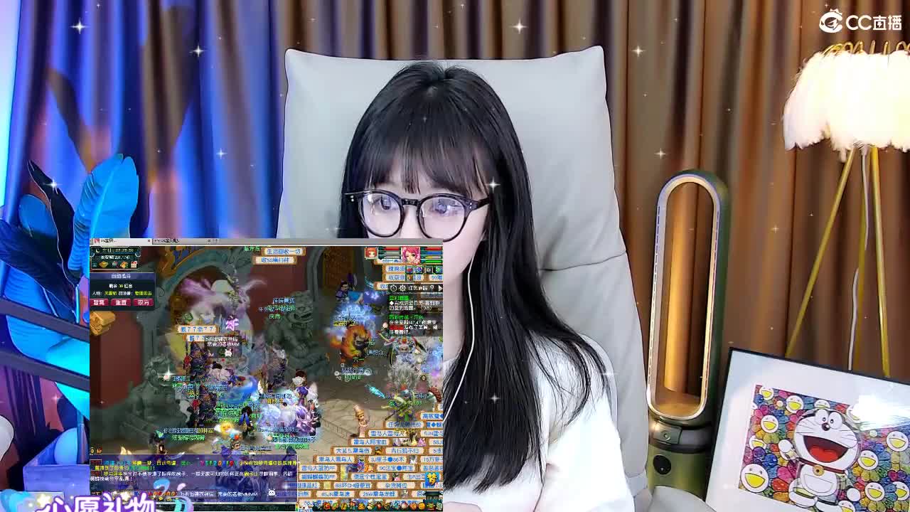 109广东四区白云山 第2段