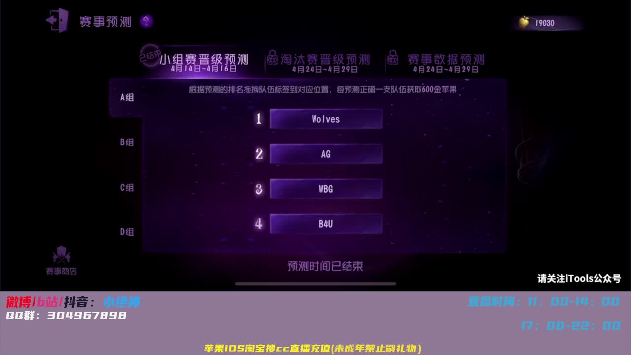 顶尖意识，进来看看血赚~ 第1段