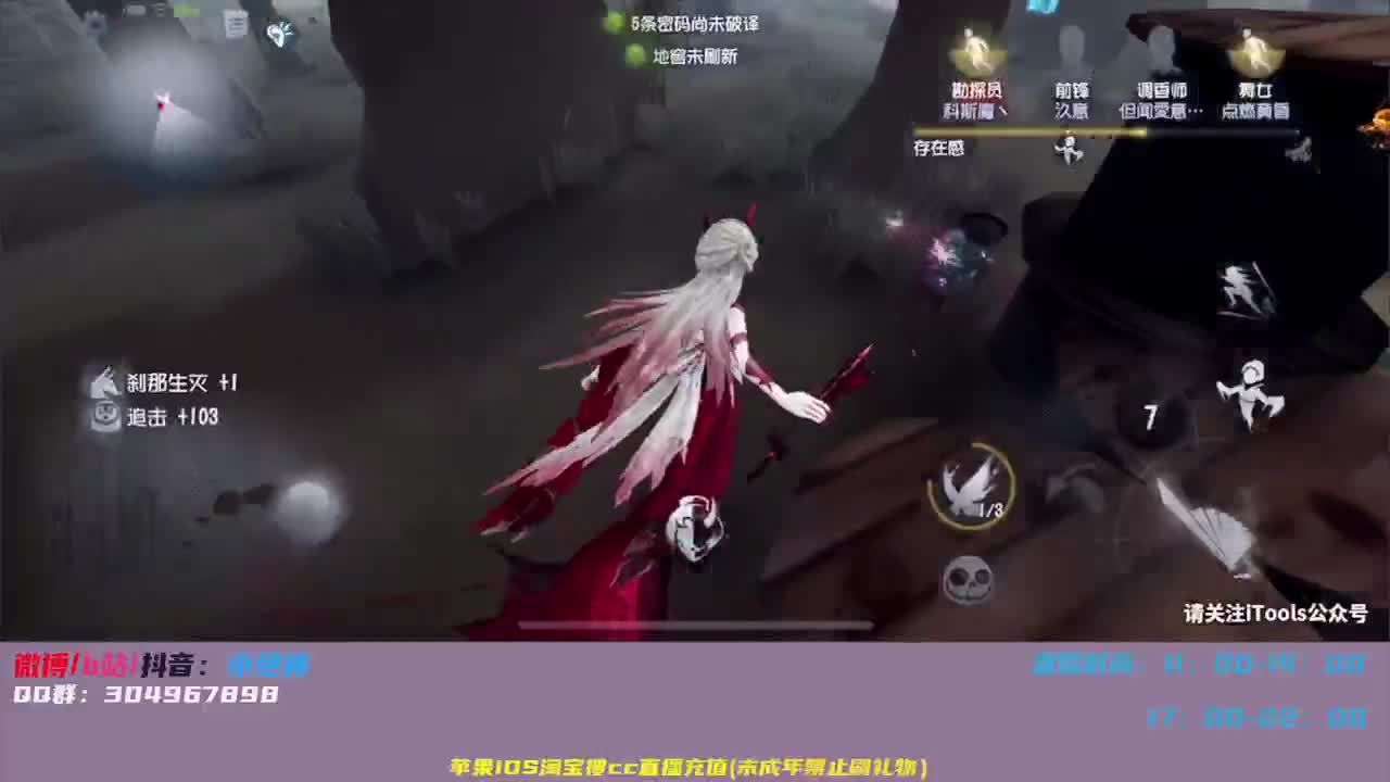 顶尖意识，进来看看血赚~ 第2段