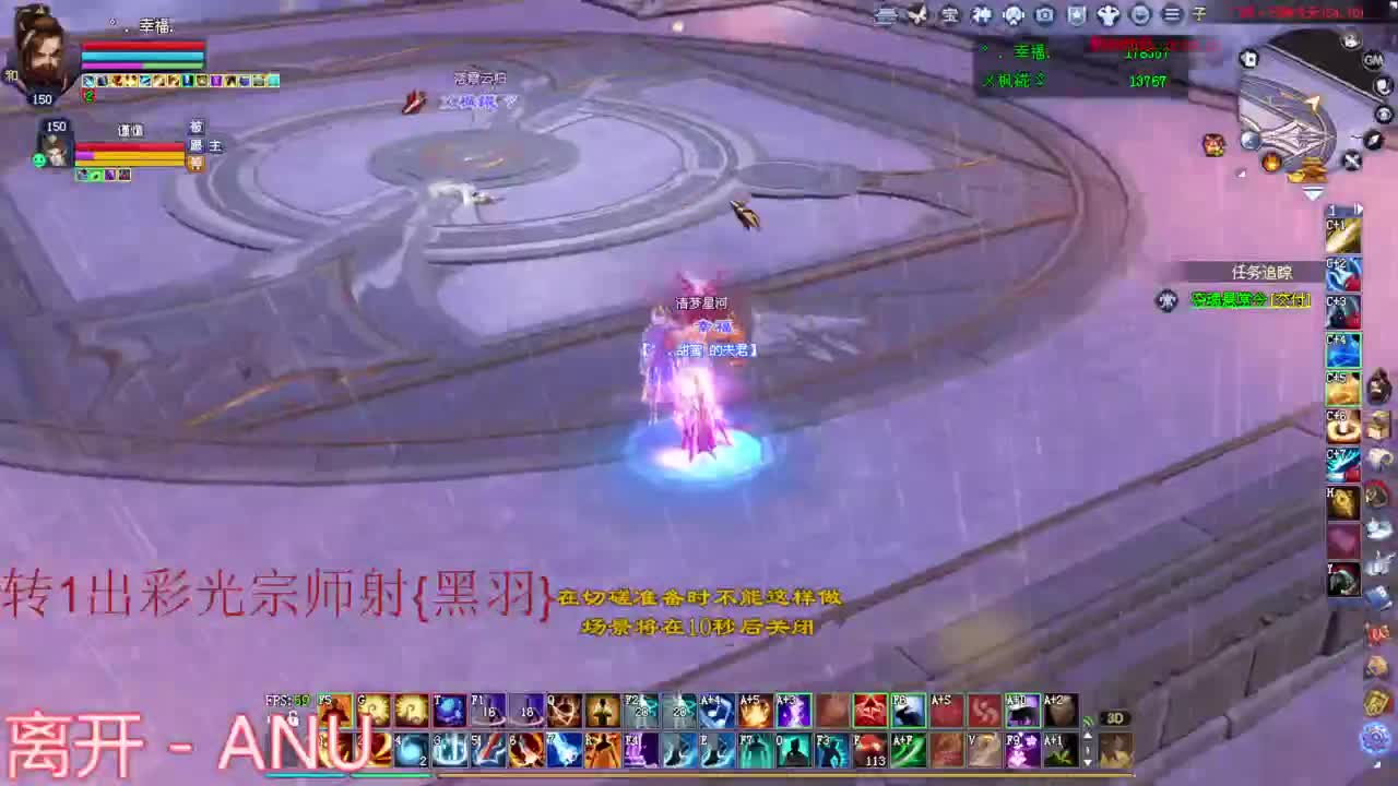 断恨刀关宁 第2段