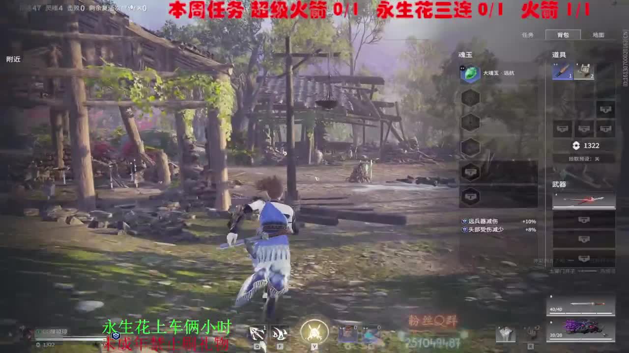 你的夏日好运正在派送......