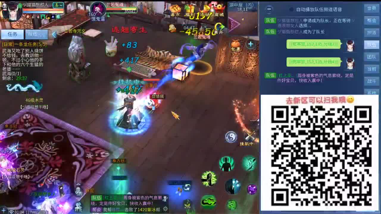 又是元气满满的一天！！