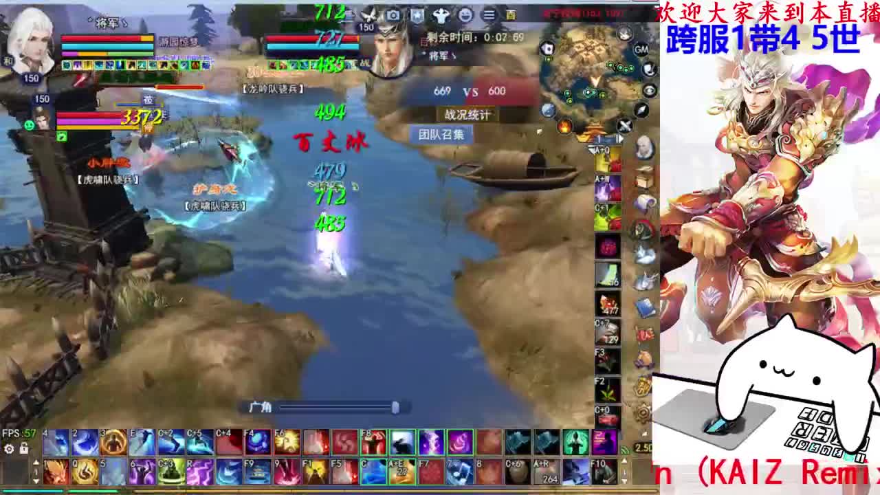 726幸运打宝 第2段