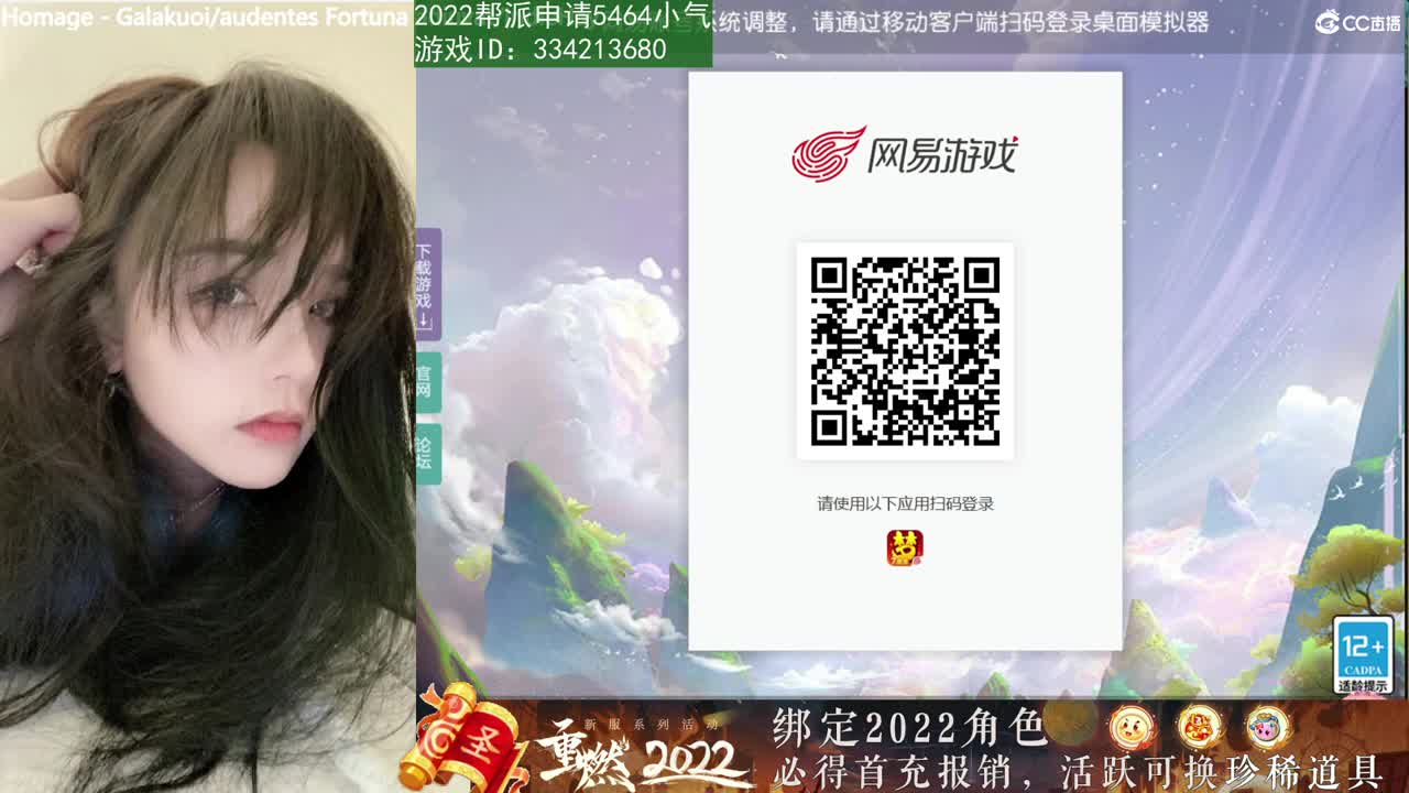 唱歌的2018勇武菜猪·2022·摆烂版