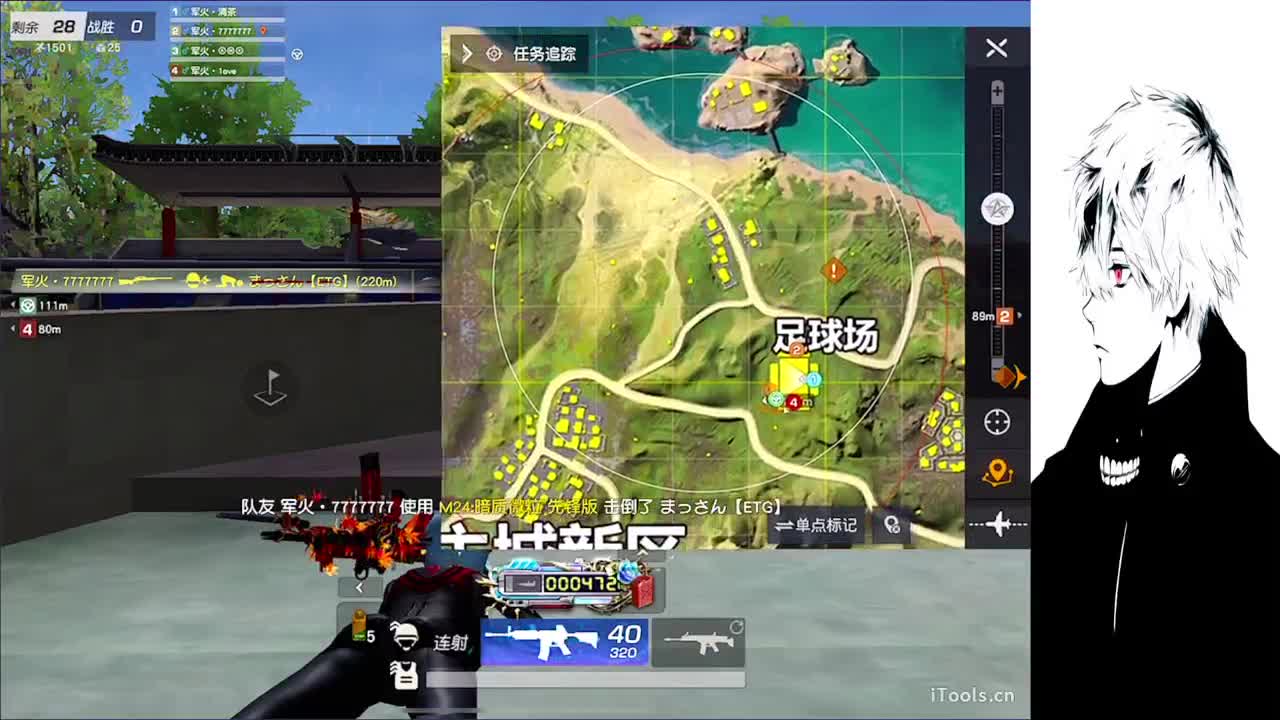陪伴是最浪漫的旅程 第2段