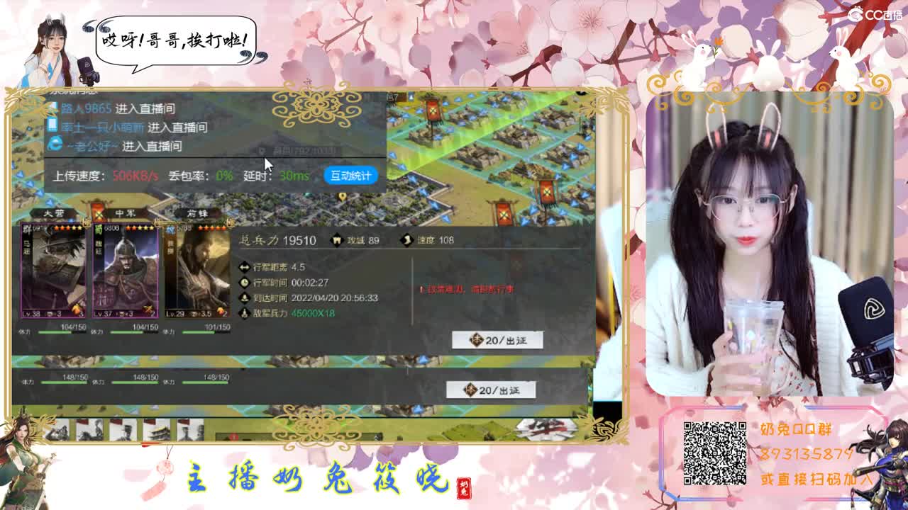 今日份宝贝已在线