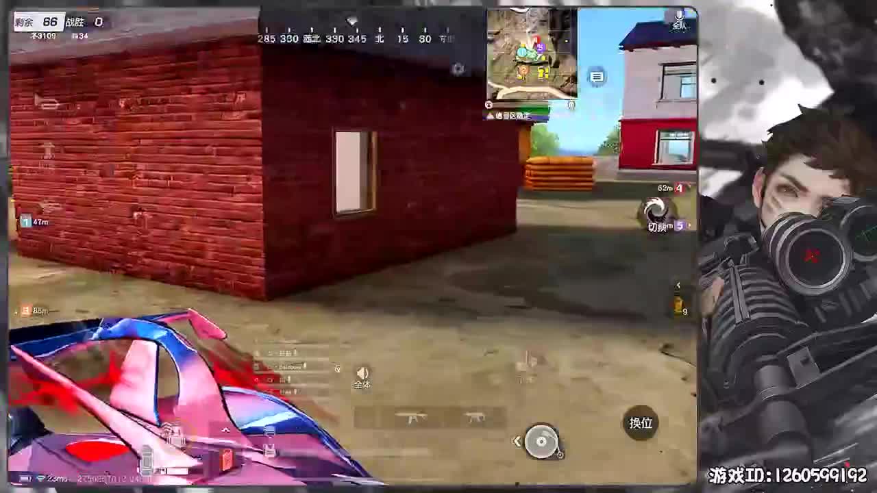 岁岁平安 第1段