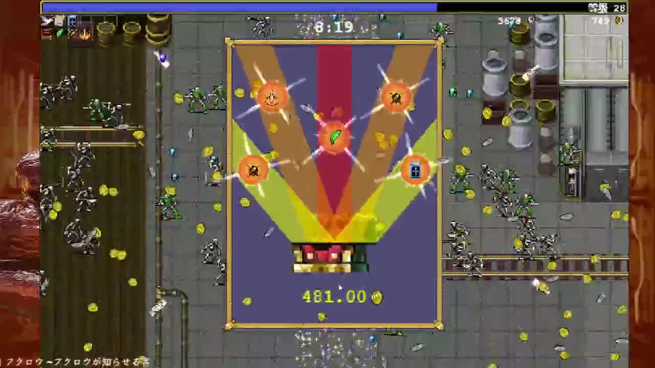 【肯尼】锅仔！ 第2段