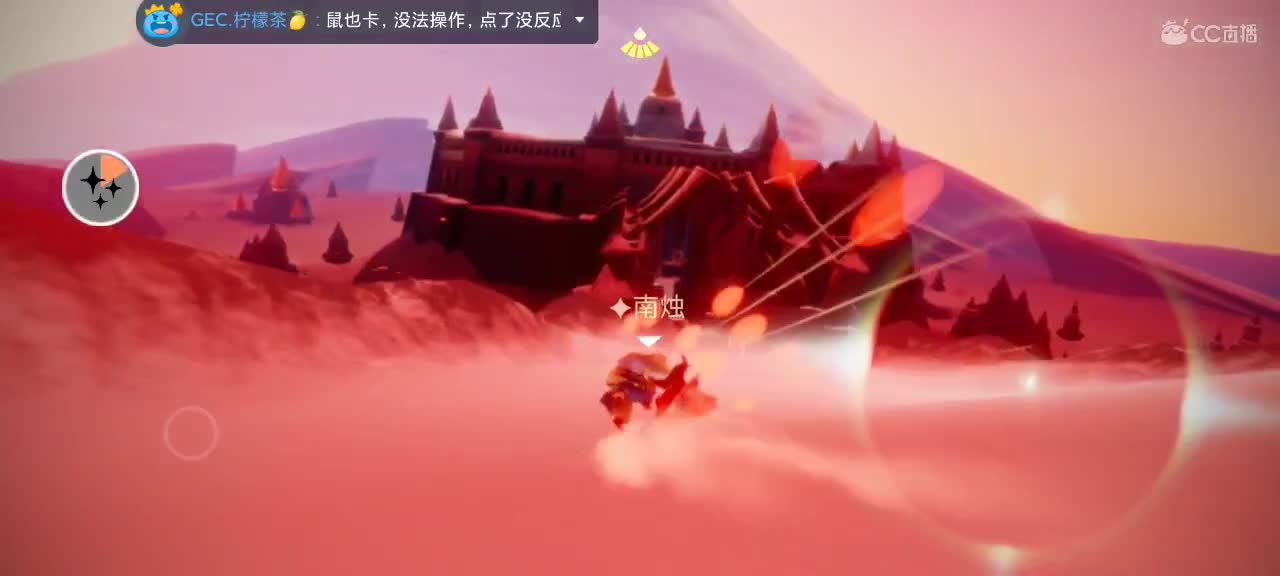 光遇越来越好嗷～