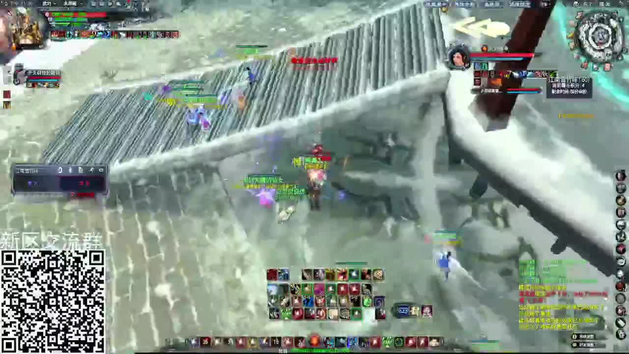 新区荒火演兵 第3段