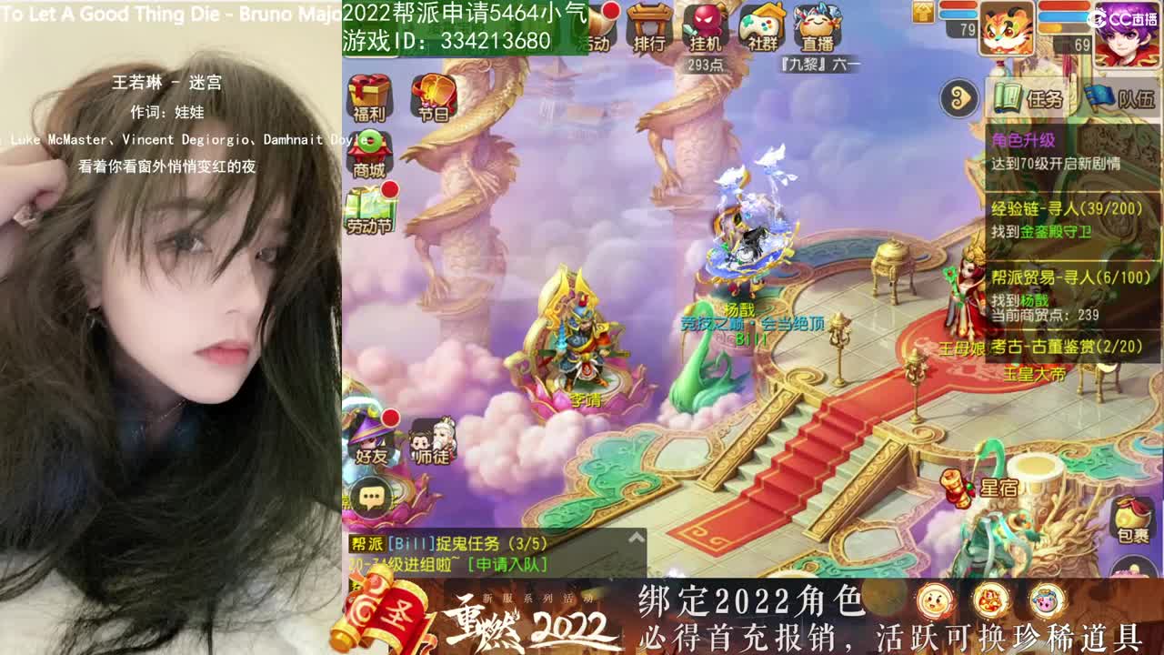 唱歌的2018勇武菜猪·2022·摆烂版