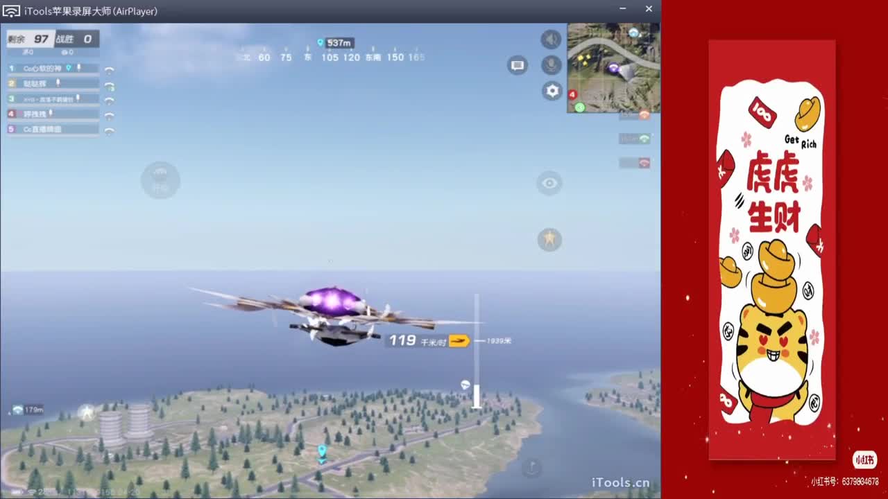 被爱的人会早睡.>.//'♥♥ 第2段